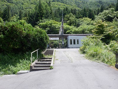 日出塩駅画像