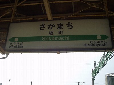 ⒬w摜