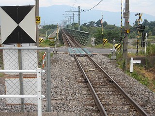 橋