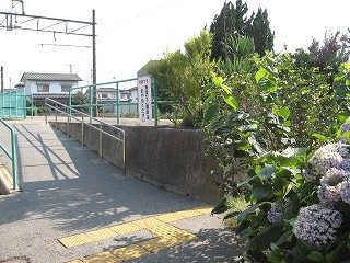 改札より