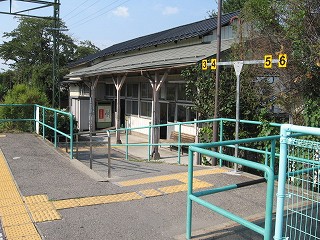 ホームより