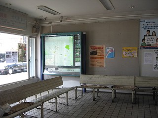 待合室