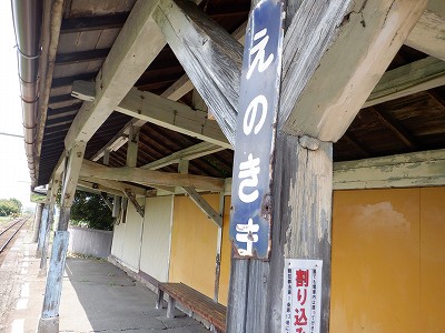 |w摜