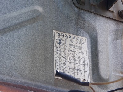|w摜