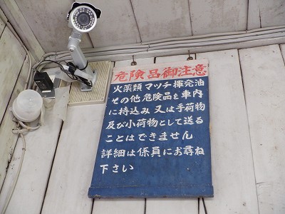 |w摜