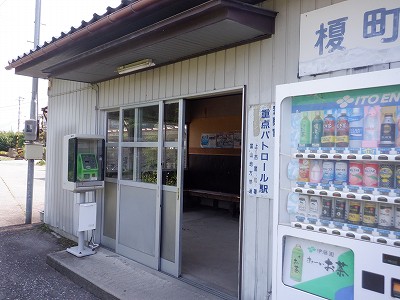 |w摜