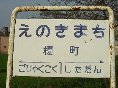 |w摜