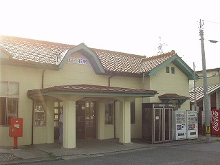 五百石駅駅舎