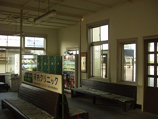 待合室