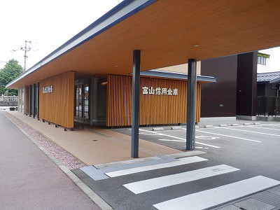 五百石駅画像