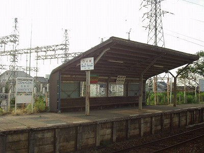 五百石駅画像