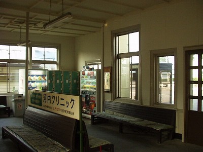 五百石駅画像