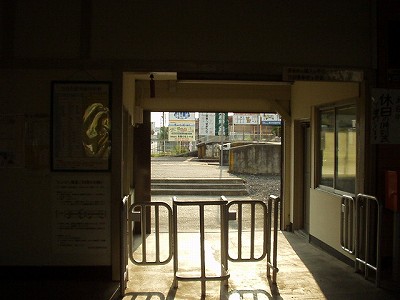 五百石駅画像