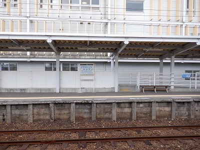 五百石駅画像