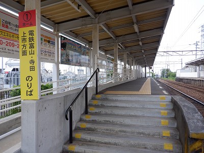 五百石駅画像