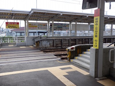 五百石駅画像