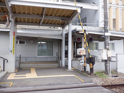 五百石駅画像