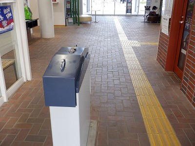 五百石駅画像
