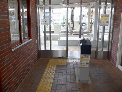 五百石駅画像