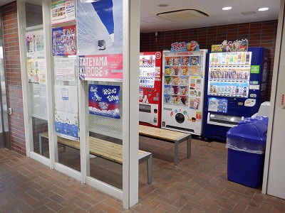 五百石駅画像