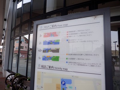 五百石駅画像