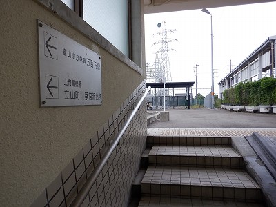 五百石駅画像