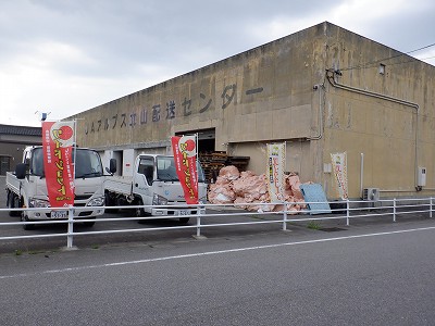 五百石駅画像