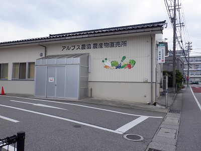 五百石駅画像