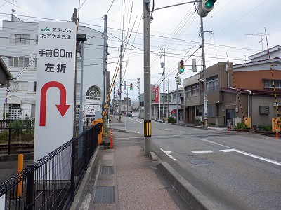 五百石駅画像