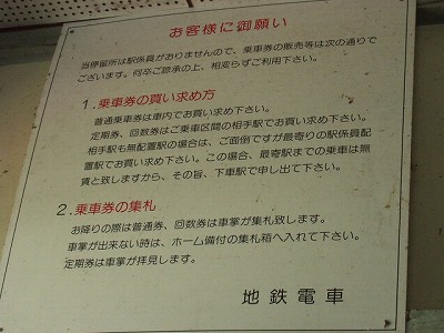 {{w摜