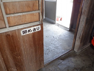 iw摜