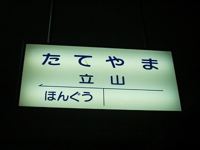 Rw摜