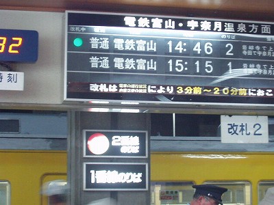 Rw摜