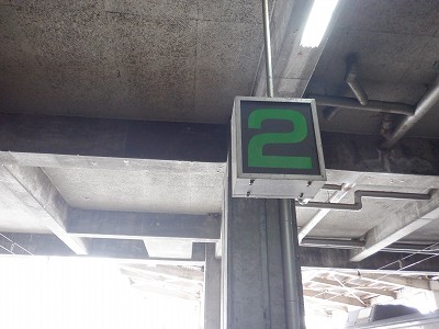 Rw摜