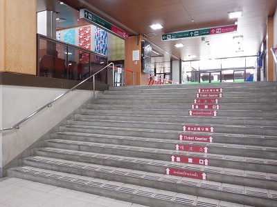 Rw摜