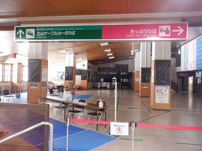 Rw摜
