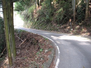 山道
