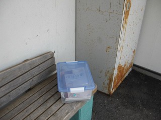 駅ノート