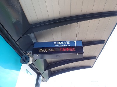 ���Y���w�Z�O�w�摜