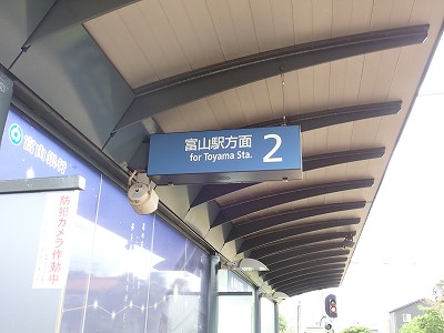 ���Y���w�Z�O�w�摜