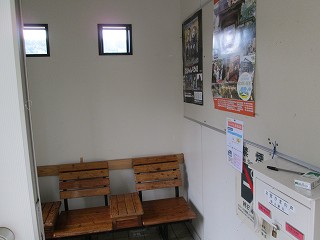 待合室内