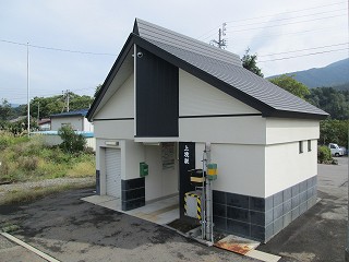 ホームより