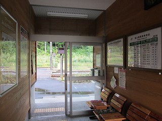 駅舎内