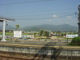 ホームより
