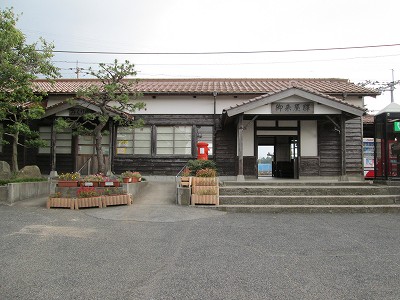御来屋駅駅舎