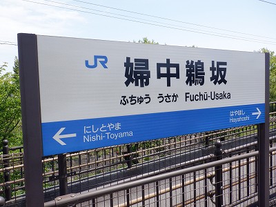 �w���L��w�摜