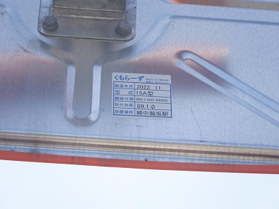 �w���L��w�摜