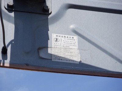 �w���L��w�摜