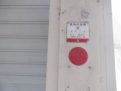 w摜