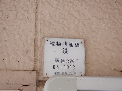 w摜